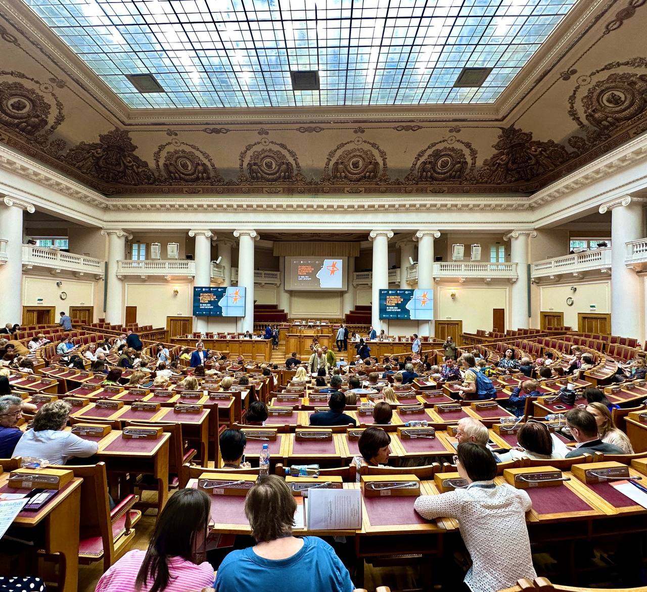 В Санкт-Петербурге проходит Конгресс антропологов и этнологов России