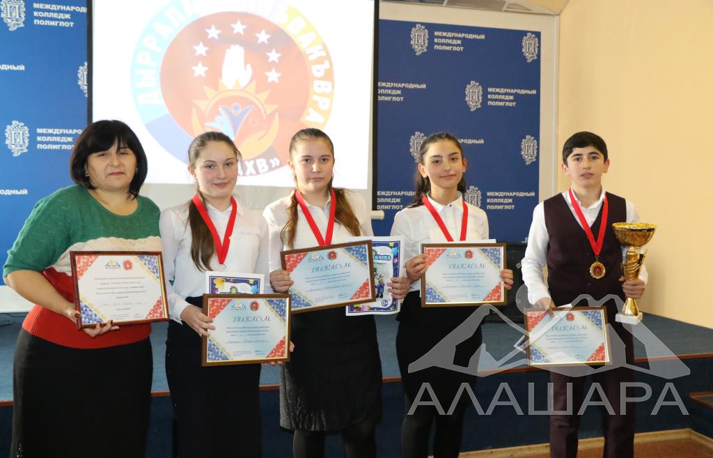Школьная команда Инжич-Чукуна победила в интеллектуальной игре «Ашахв»