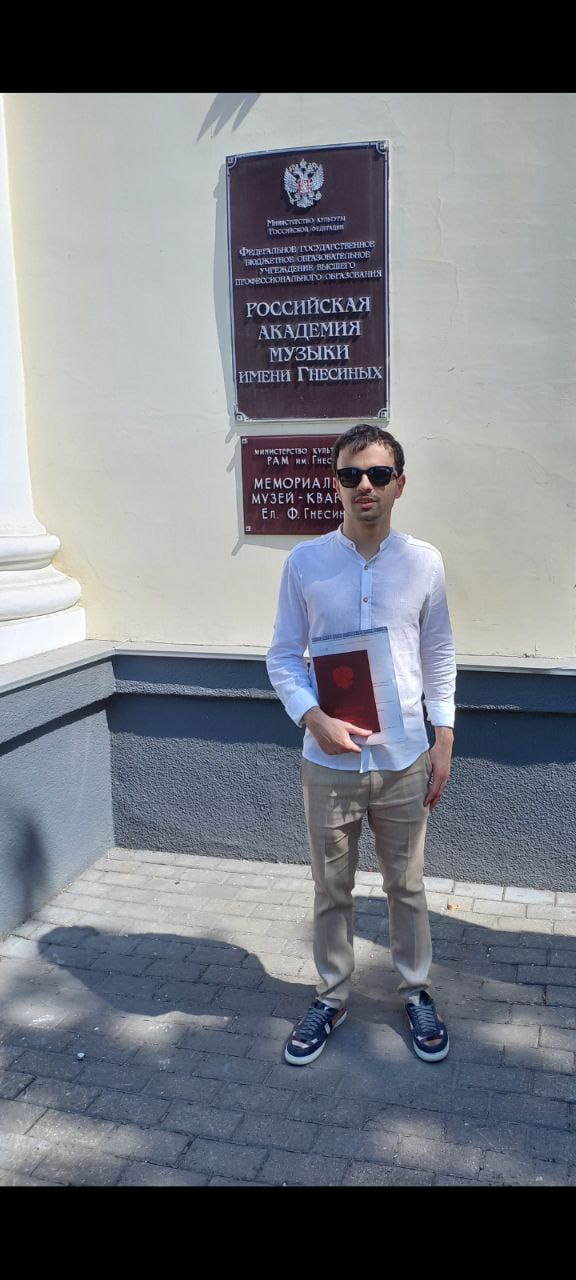 Рустам Каблахов получил диплом «Гнесинки»