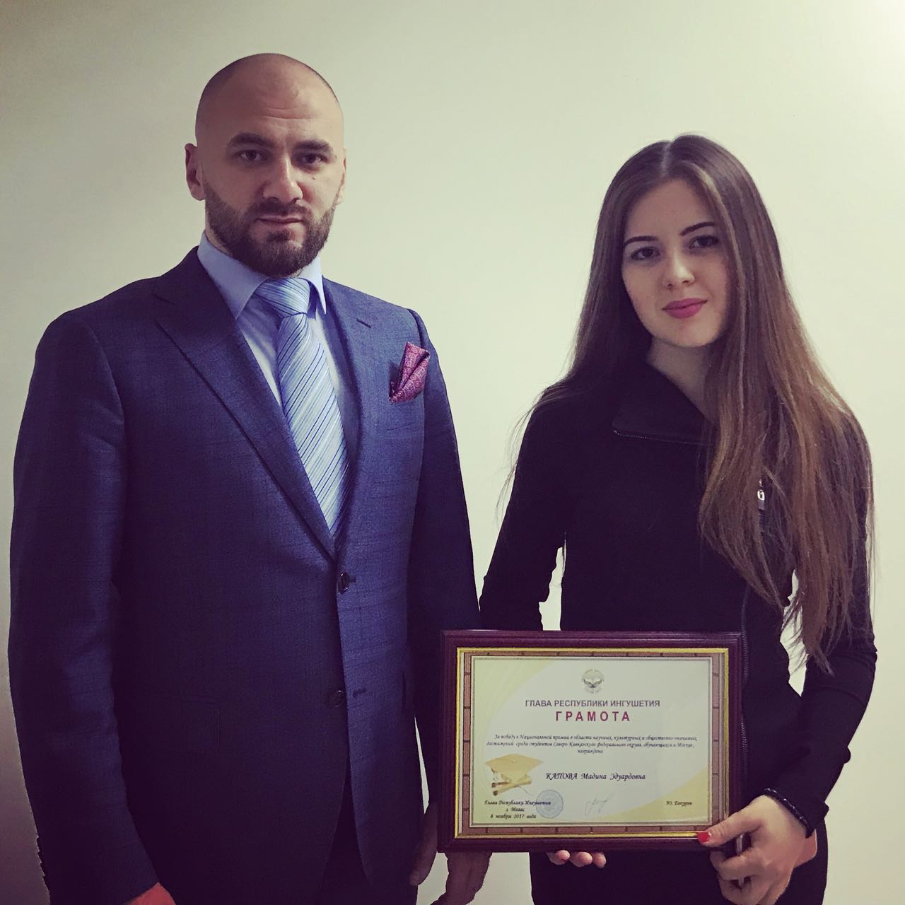 Мадина Капова получила премию главы Ингушетии