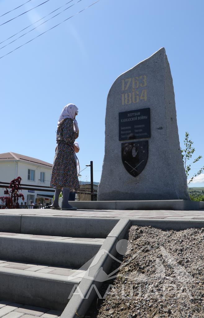 В Инжич-Чукуне открыли памятник жертвам Кавказской войны