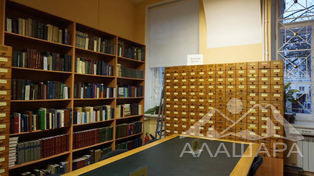 Крупнейшие российские библиотеки пополнились книгами об абазинах